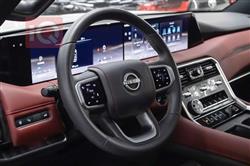 نيسان باترول